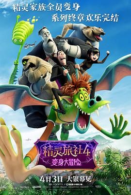 调教玉势